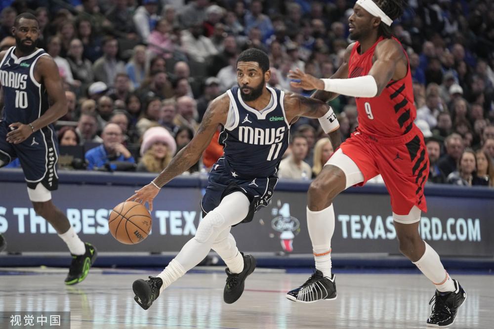 然的选手做 然的选手做