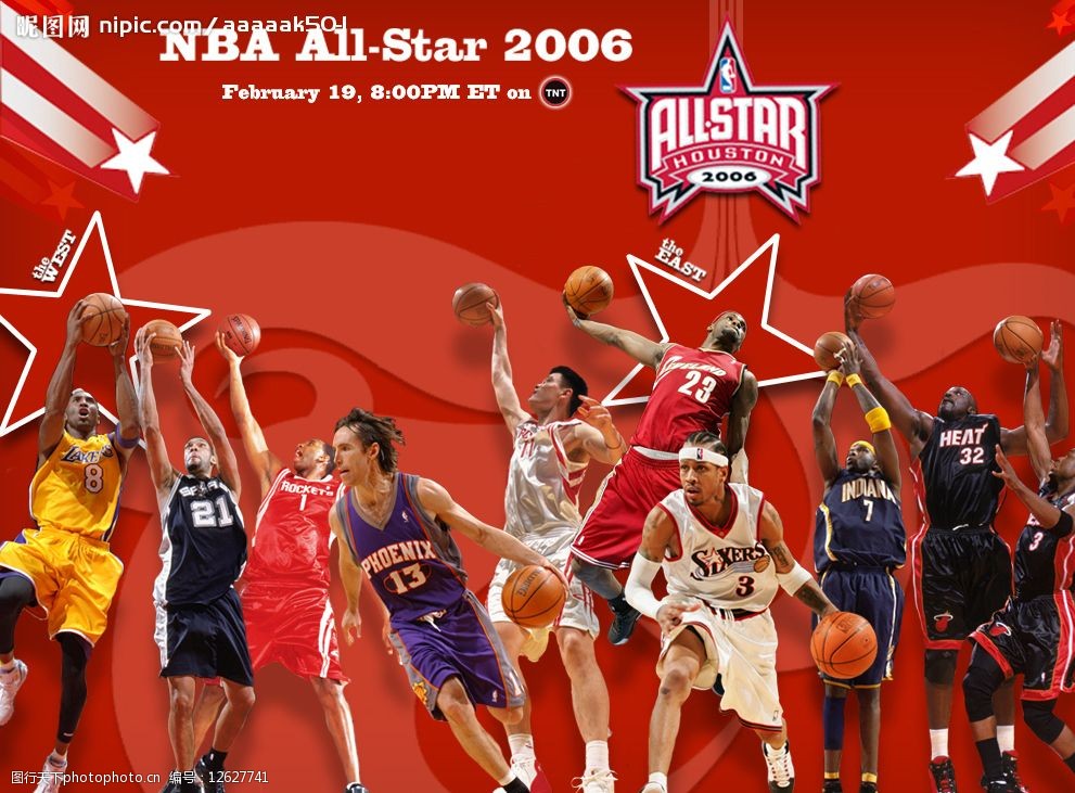 维奇则以扎 维奇则以扎